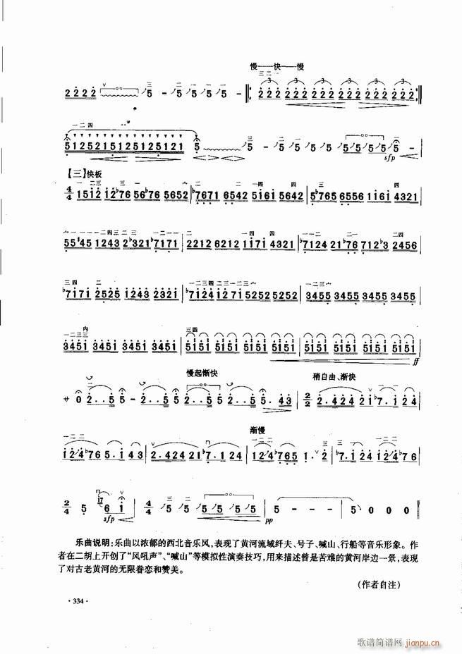 �Ї������������\�ϱ�����(l�� )�L(f��ng)��301 343(�����V)34