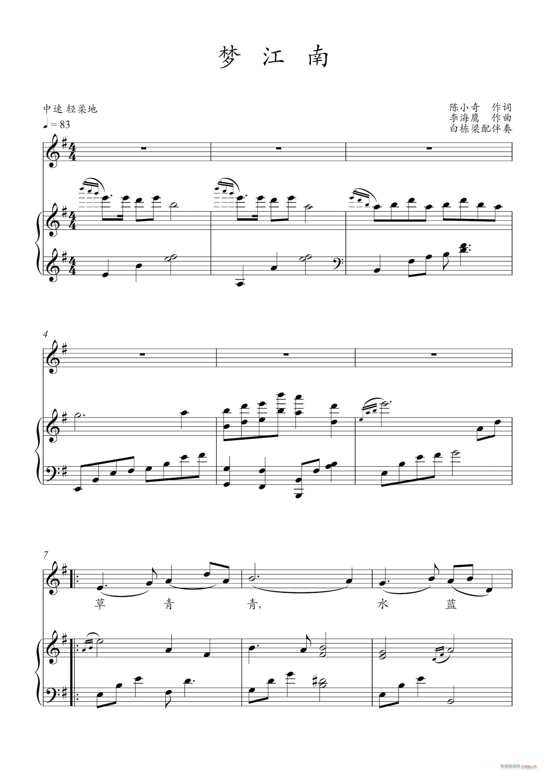 ��(m��ng)���� ��ٰ����V(����V)1