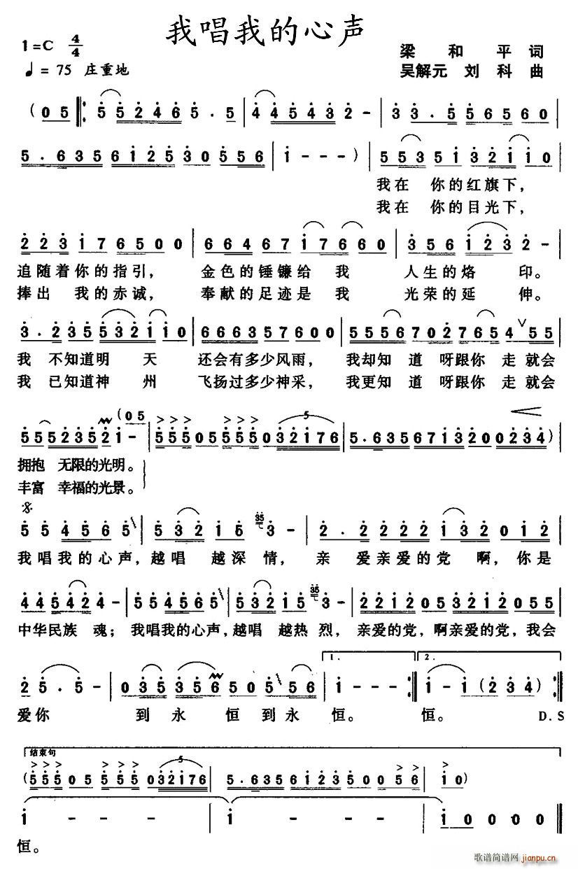 �ҳ��ҵ���(���ָ��V)1