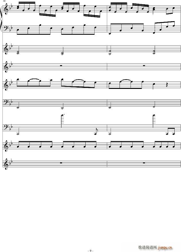 ��һ�|�(y��ng)��(����V)8