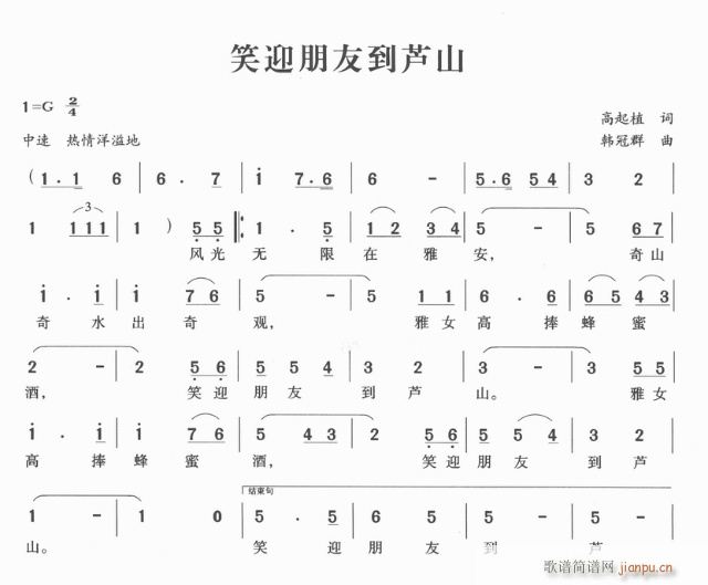 Цӭ���ѵ��Jɽ(���ָ��V)1