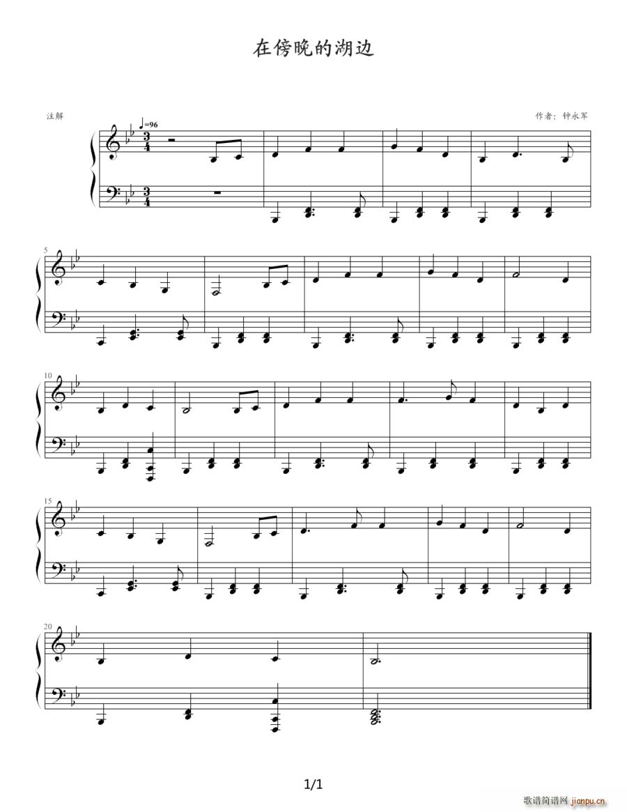 �ڰ����ĺ�߅(���ָ��V)1