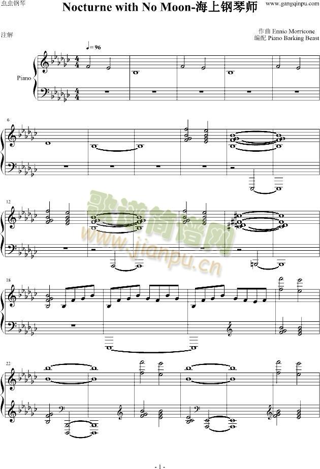 Nocturne(����V)1