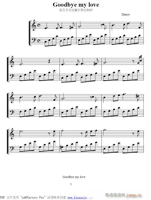 my?love(�����V)1