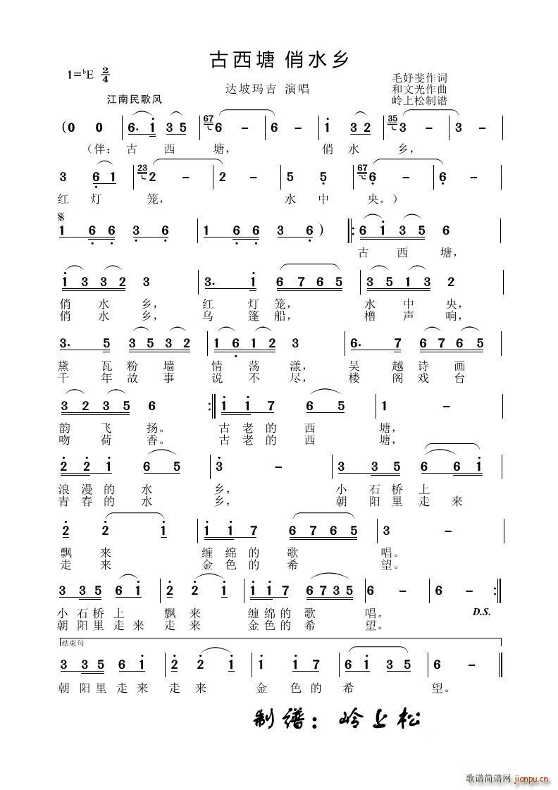 ������ ��ˮ�l(���ָ��V)1