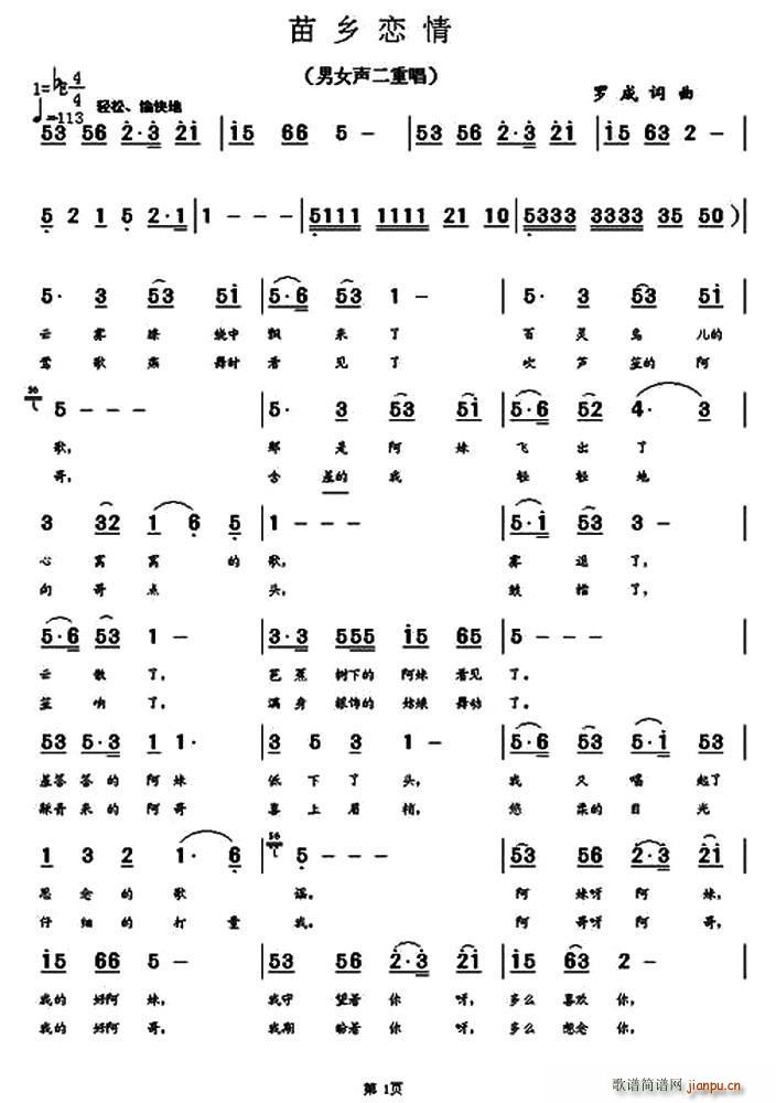 ���l��� ��Ů���س�(ʮ�ּ�����)1