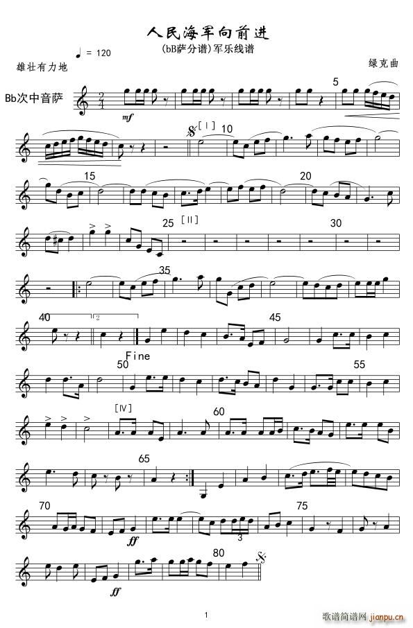 11����܊��ǰ�M(j��n) bB�����_(ʮ�ּ�����)1