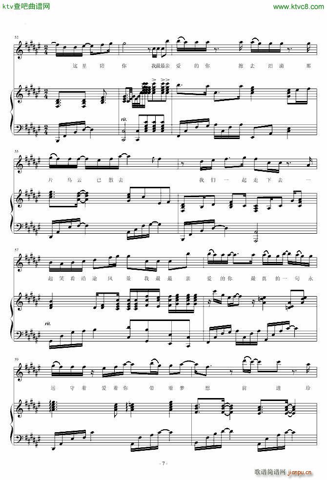 ���H��(��i)���� ������(����V)7