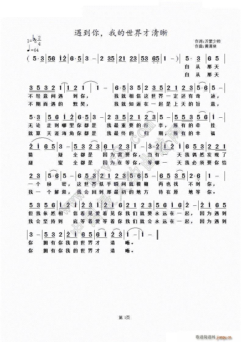 ������ �ҵ����������(ʮ�ּ�����)1