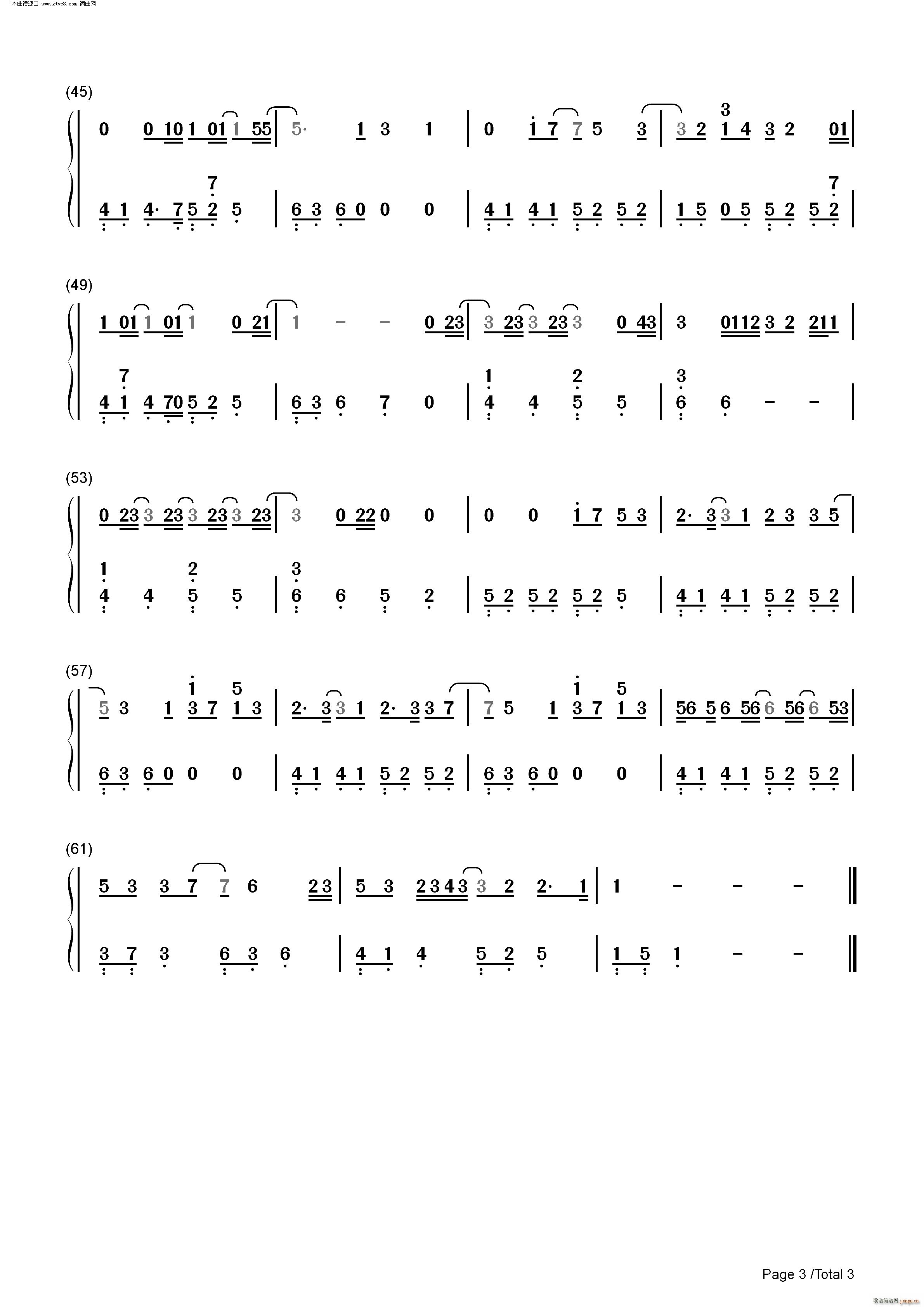 ����ʧ��(����V)7