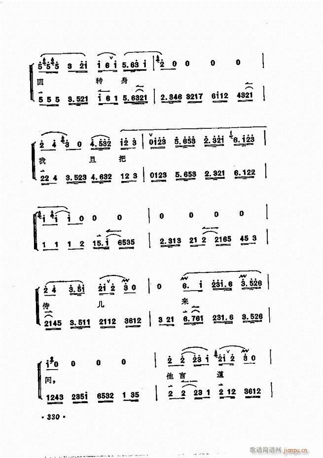 ÷�m����ǻ�x��301 360(�������V)30