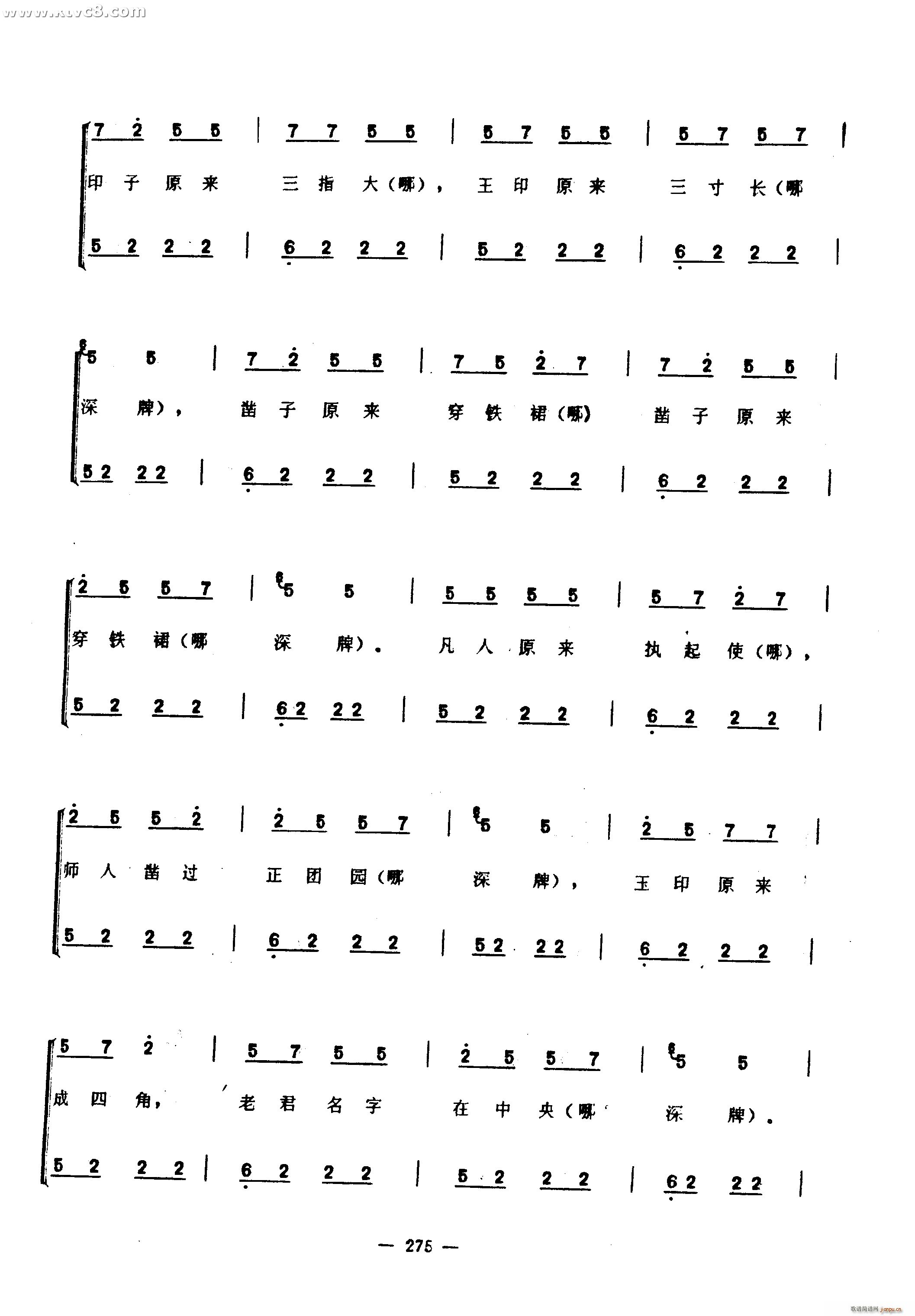 �����(���ָ��V)19