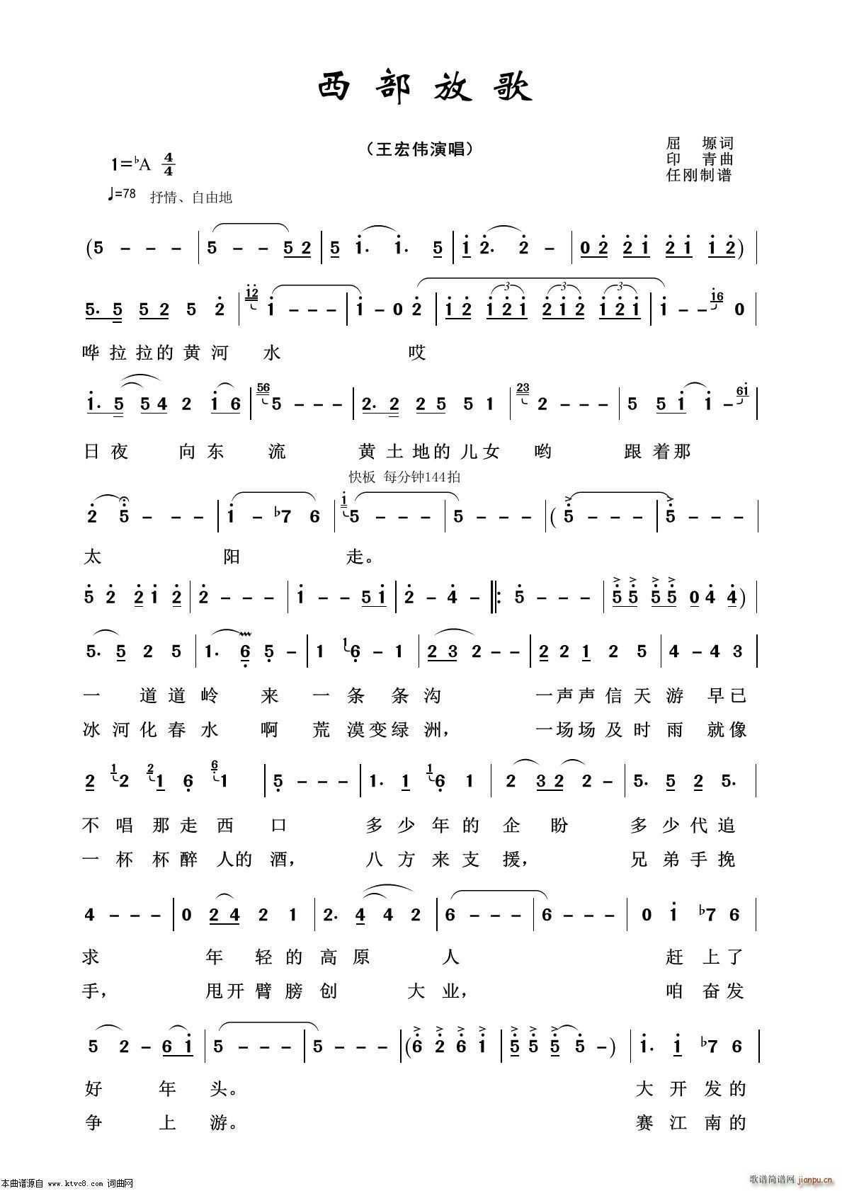 �����Ÿ� ˇ�g(sh��)����100��(ʮ�ּ�����)1