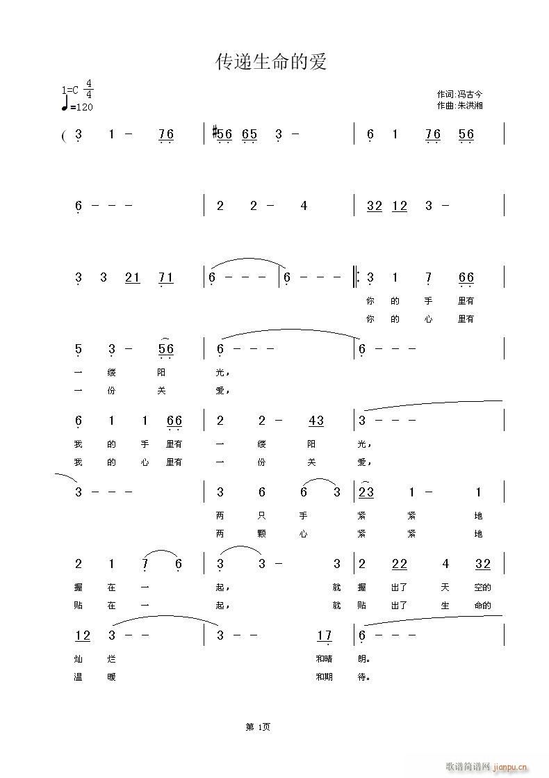 ���f�����Đ�(��i)�T�Ž��~(ʮ�ּ�����)3