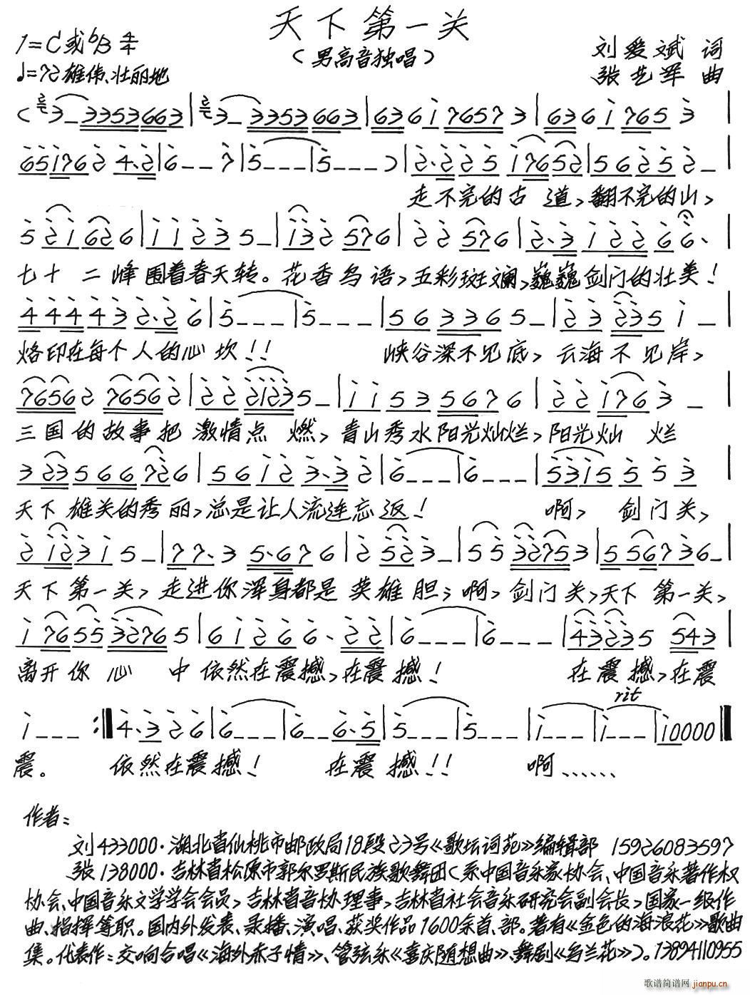 ���µ�һ�P(gu��n)(���ָ��V)1