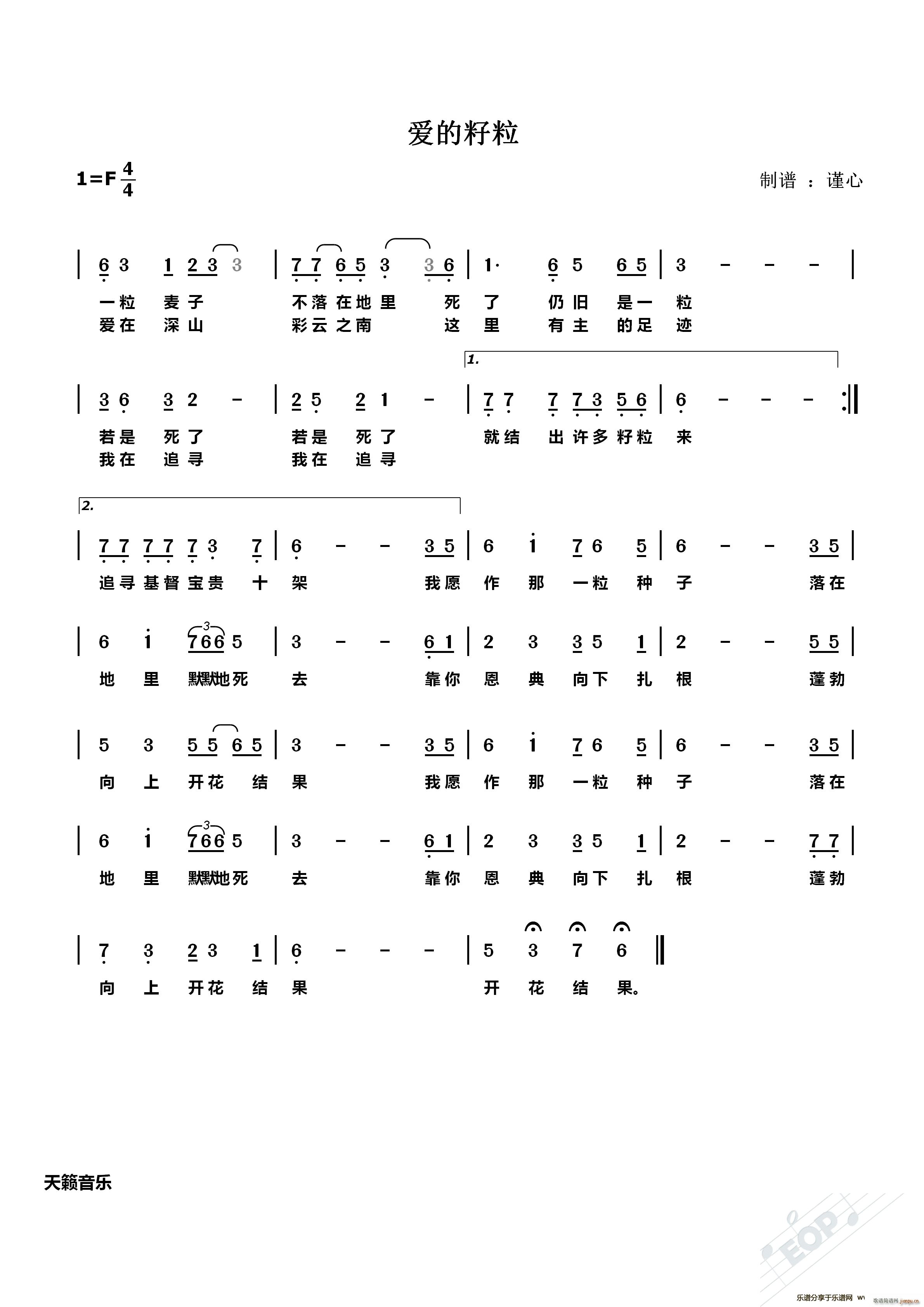 ��(��i)������(���ָ��V)1