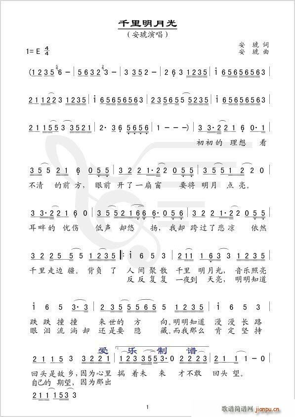 ǧ�����¹�(���ָ��V)1