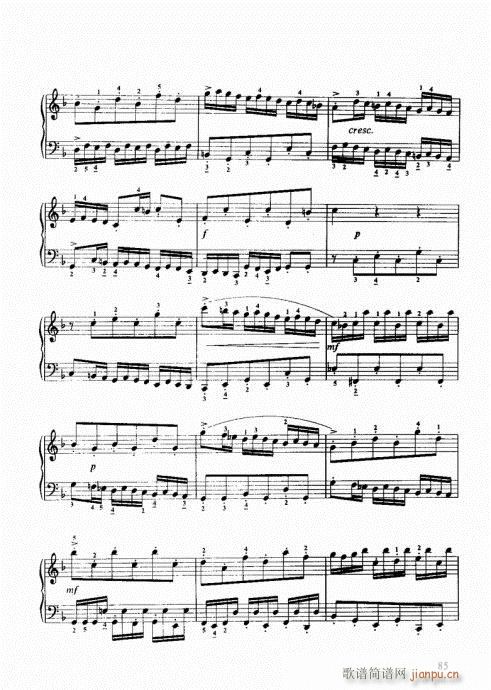 ���ҌW(xu��)���L(f��ng)��81-100(���L(f��ng)���V)5