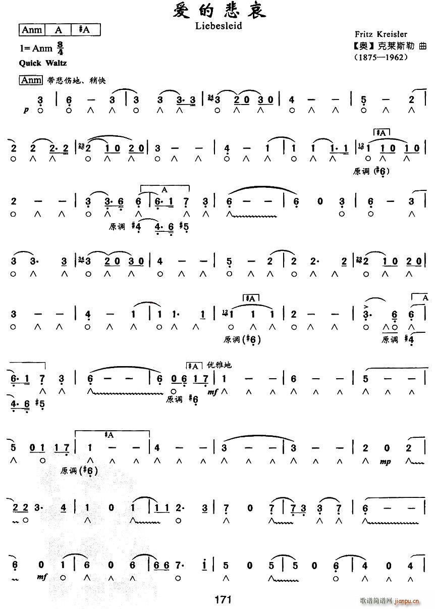 ��(��i)�ı���(���ָ��V)1