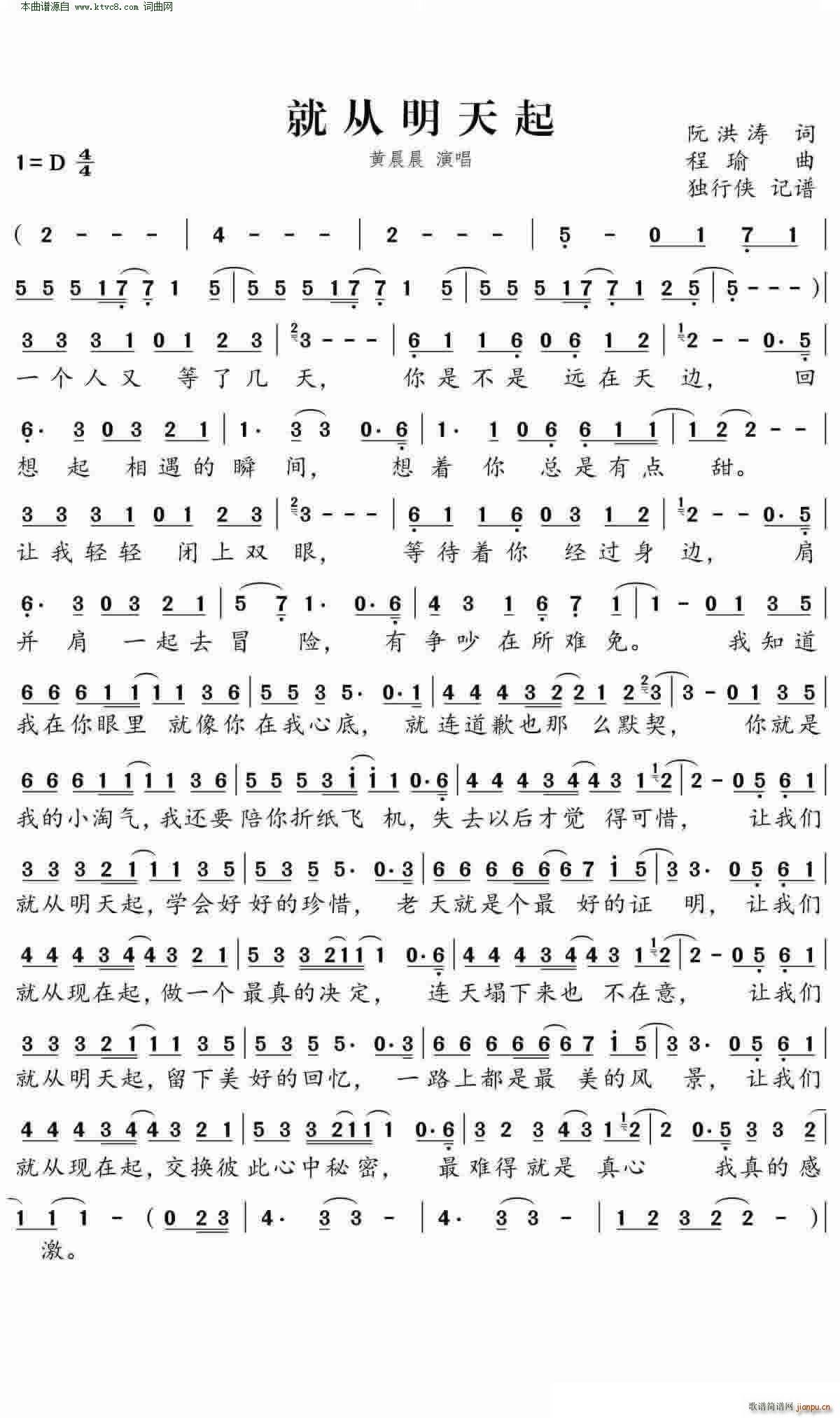 �͏�������(���ָ��V)1