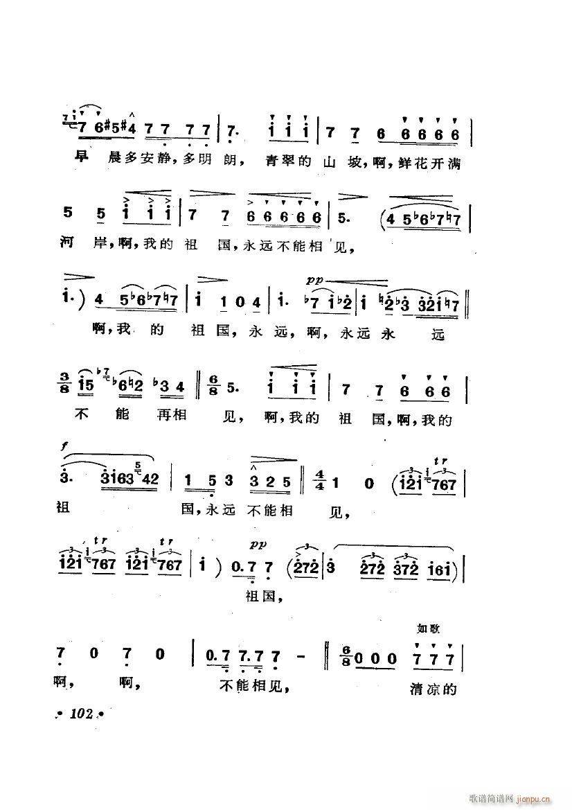 �脡 �����_ �x��4��(ʮ�ּ�����)12