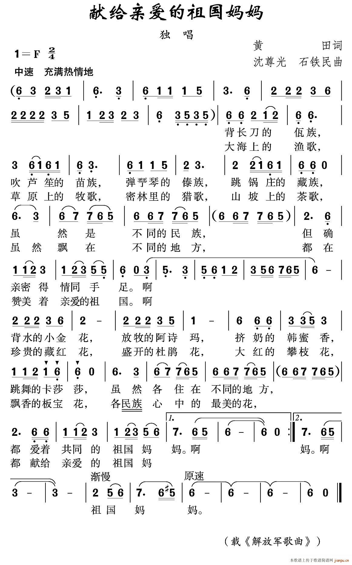 �I�o�H��(��i)���������(���ָ��V)1