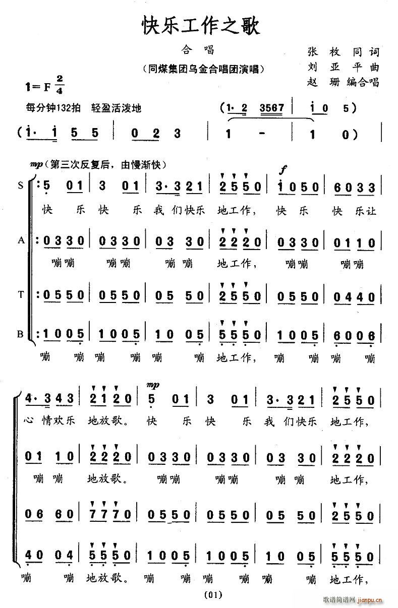 �옷(l�� )����֮��(���ָ��V)1