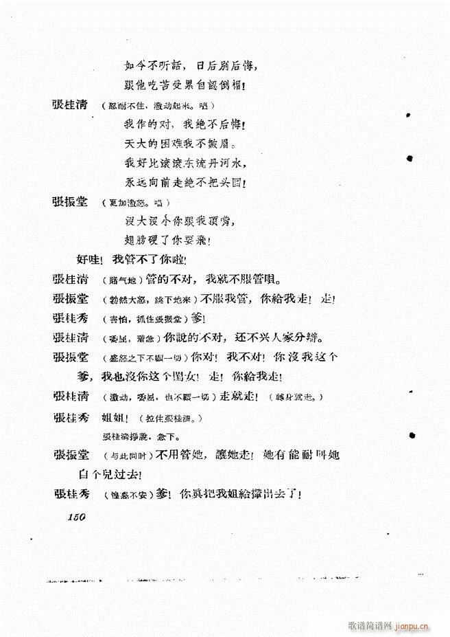 �ط������� ����݋121 180(ʮ�ּ�����)30