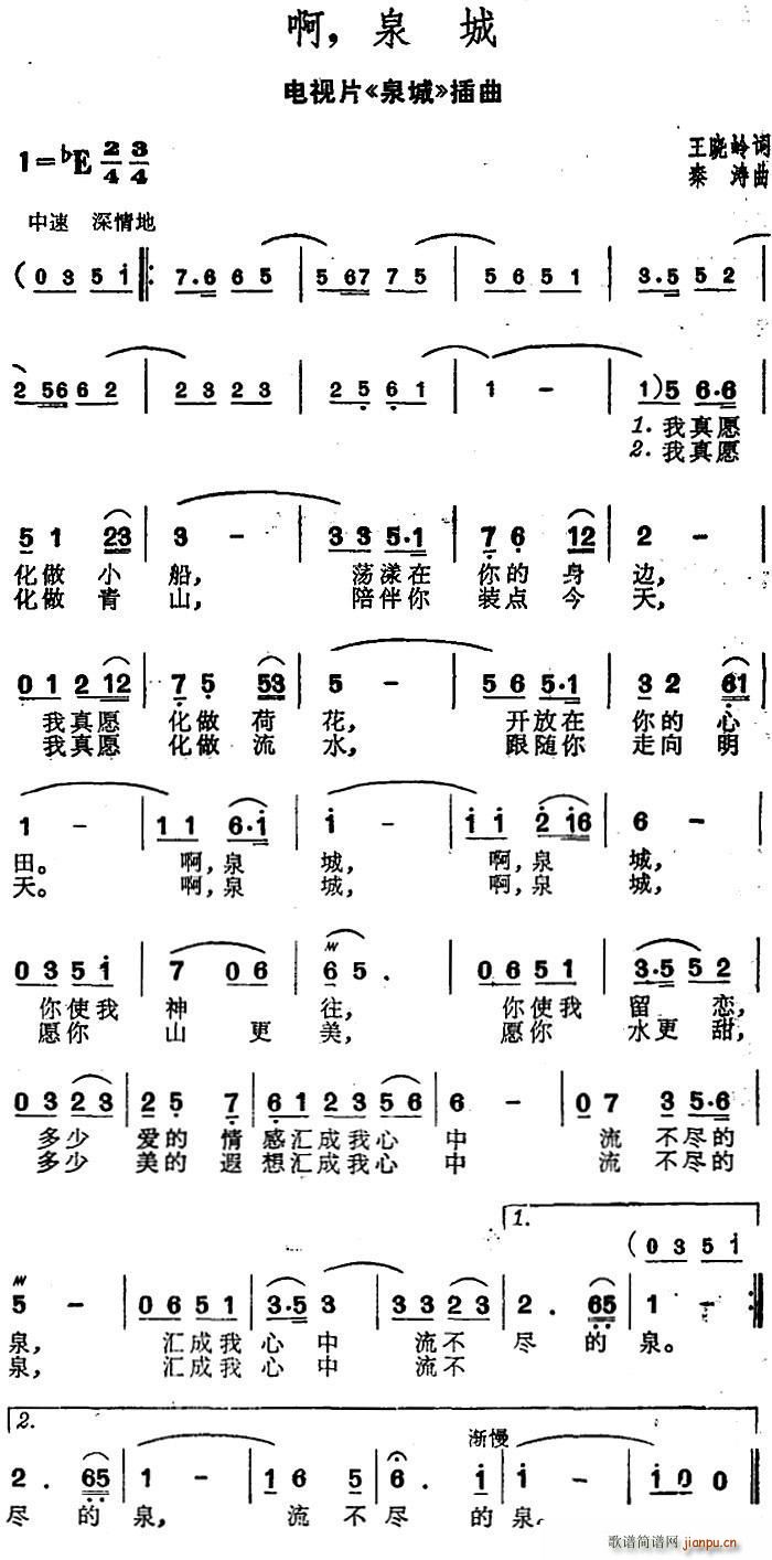 �� Ȫ�� �ҕƬ Ȫ�� ����(ʮ�ּ�����)1