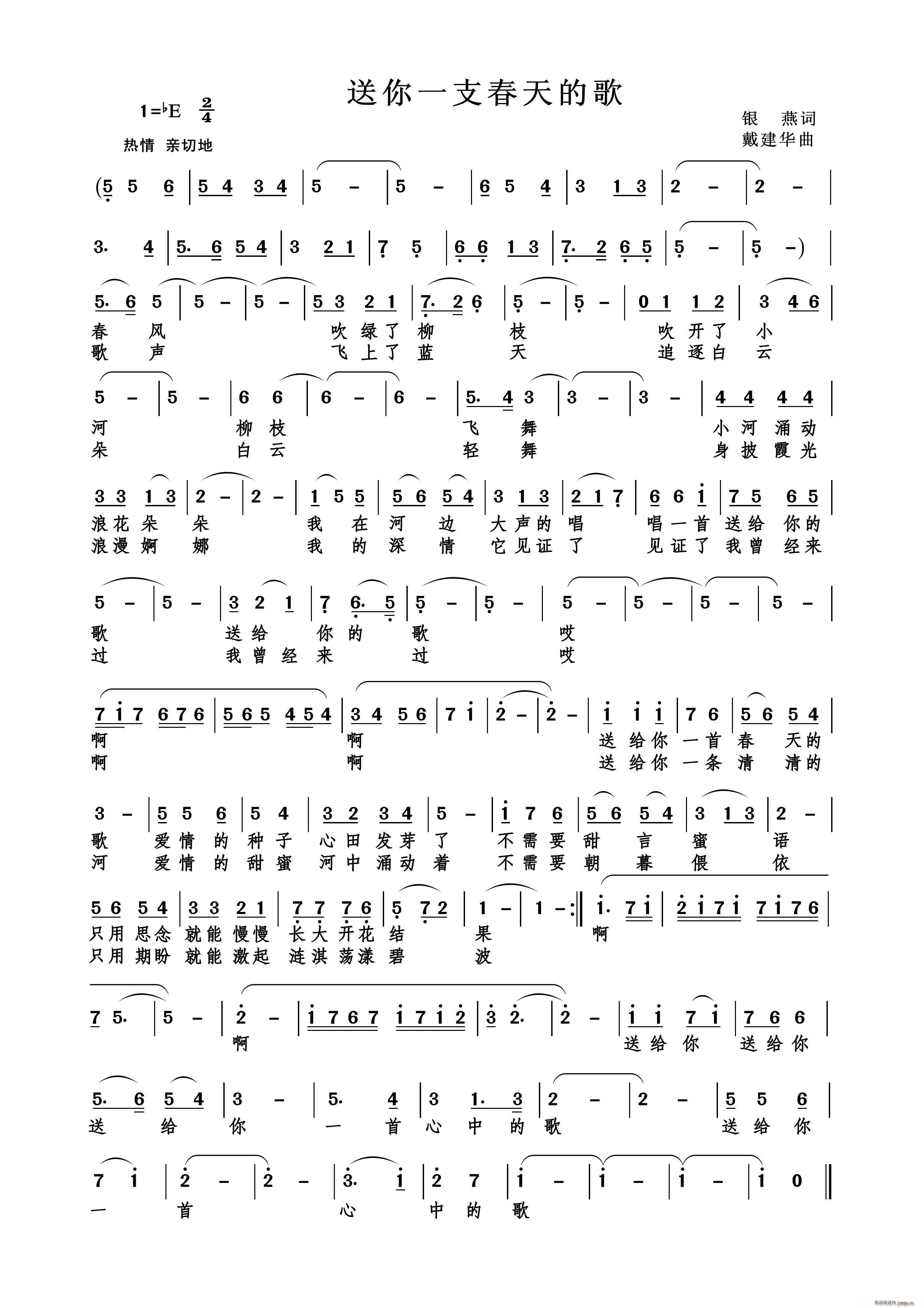 ����һֻ����ĸ�(���ָ��V)1