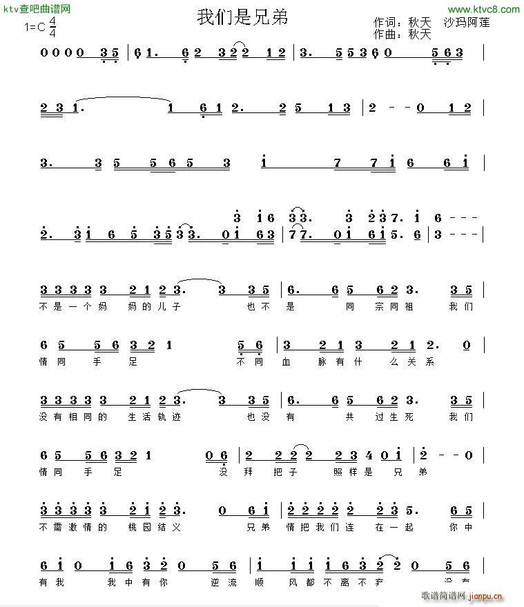 �҂����ֵ�(���ָ��V)1