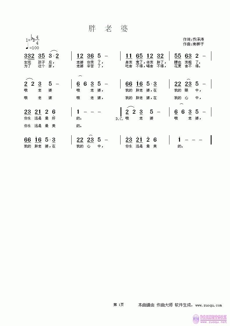 ������(���ָ��V)1