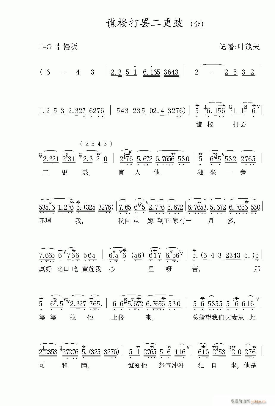 Խ��-�S�Ǵ��T������(�������V)1