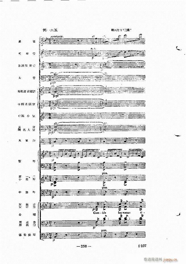 ���Ҙ�(l�� )���̳� �¾� 241 300(ʮ�ּ�����)16