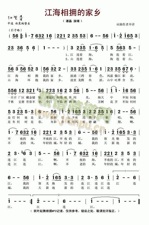 ���������ļ��l(���ָ��V)1