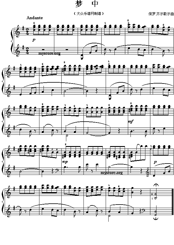 ��(m��ng)��(����)1