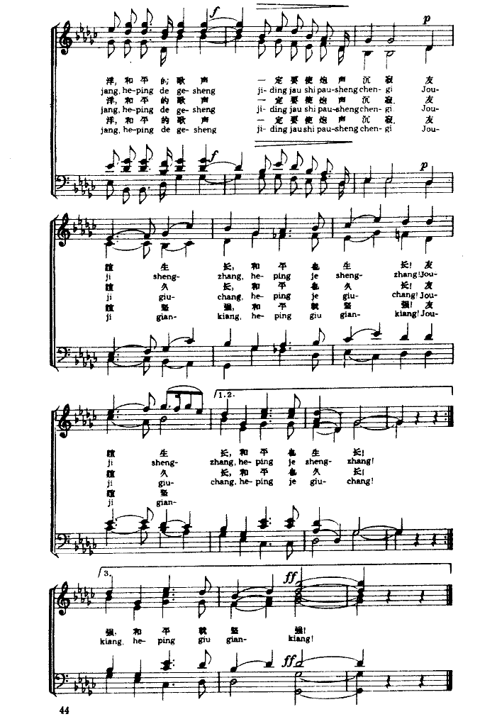 �����x��(l��i)���l��ƽ(���ָ��V)6