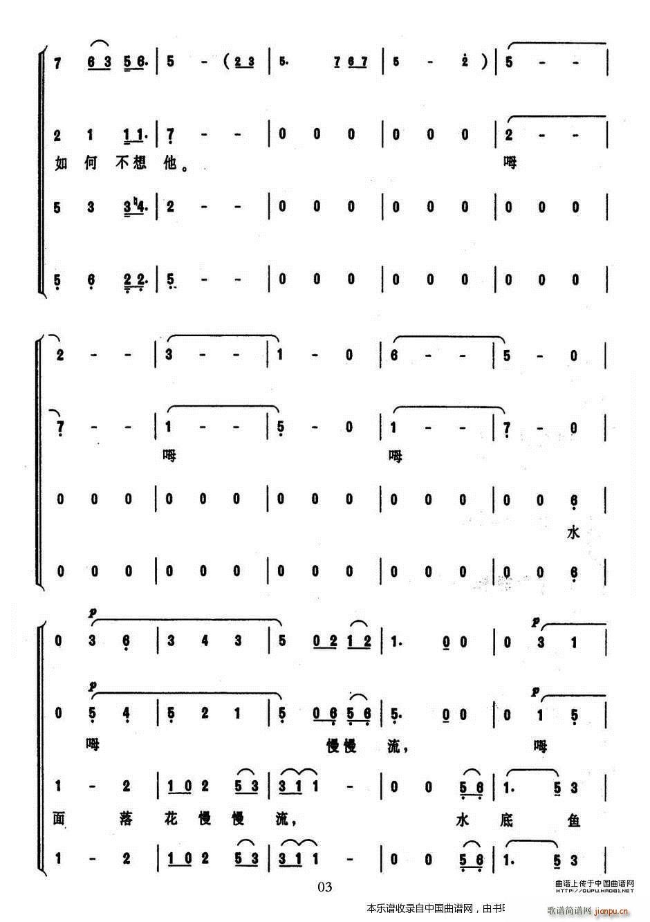 ������β����� �ϳ��V(�ϳ��V)3