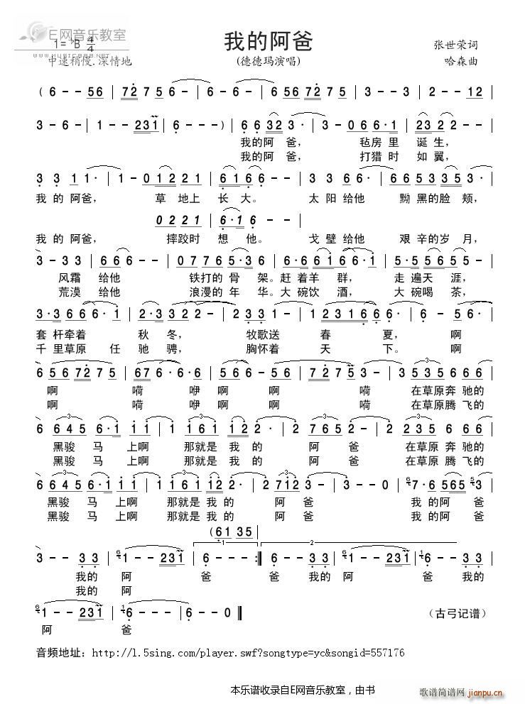 �ҵİ��� �µ¬�(���ָ��V)1