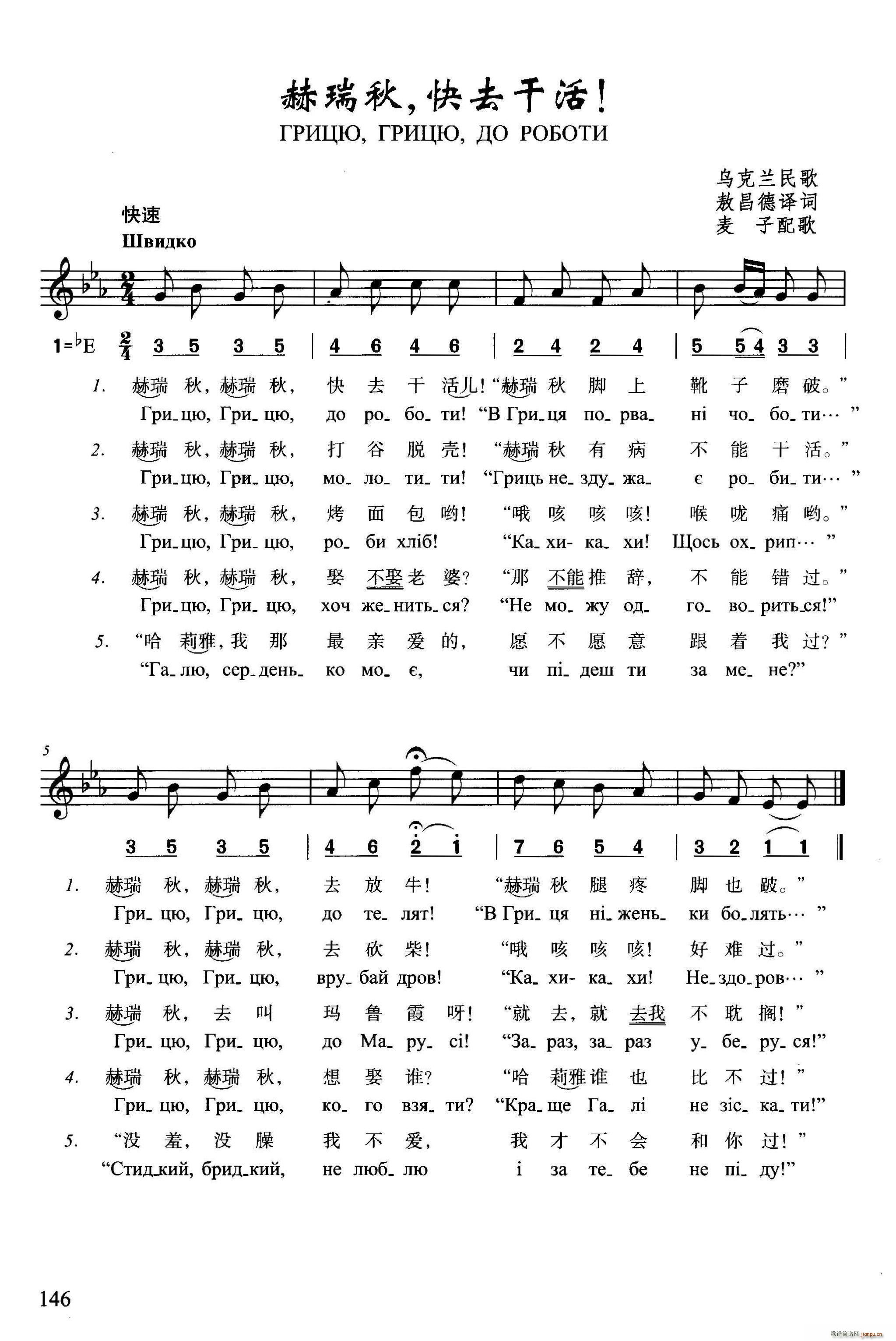 ������ ��ȥ�ɻ�(���ָ��V)1