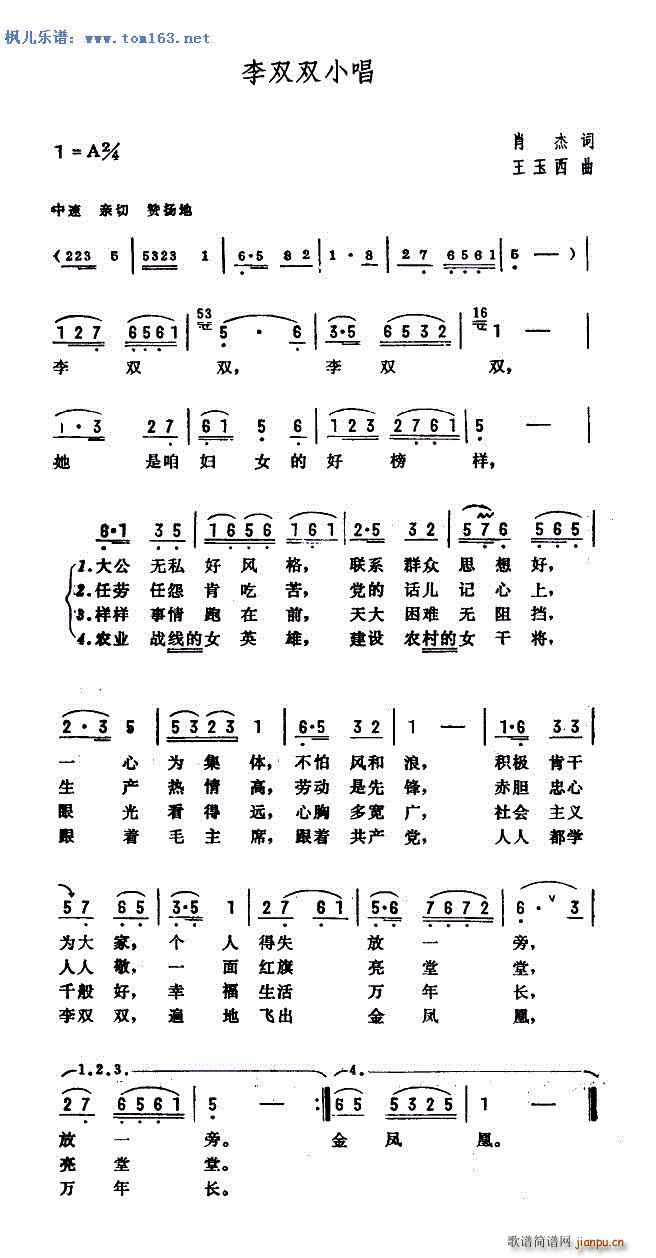 ���p�pС�� �����V �ɰ汾����(ʮ�ּ�����)1