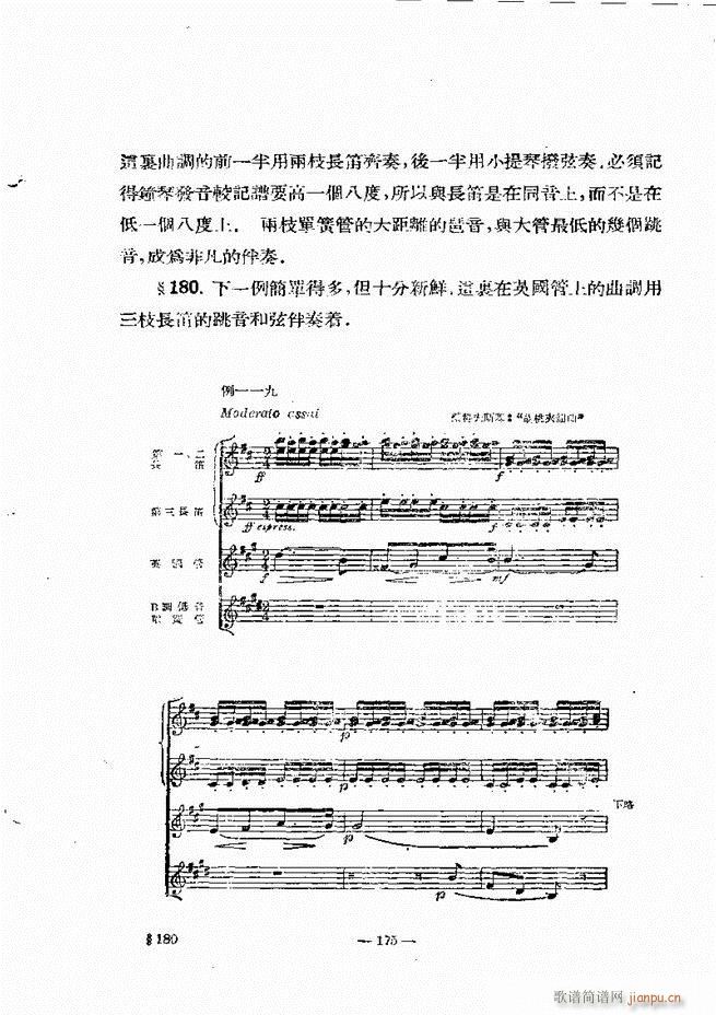 ���Ҙ�(l�� )���̳� �¾� 121 180(ʮ�ּ�����)55