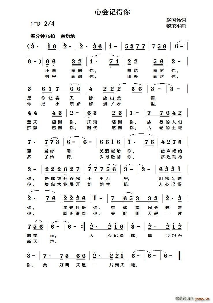 �ĕ�(hu�� )ӛ����(���ָ��V)1