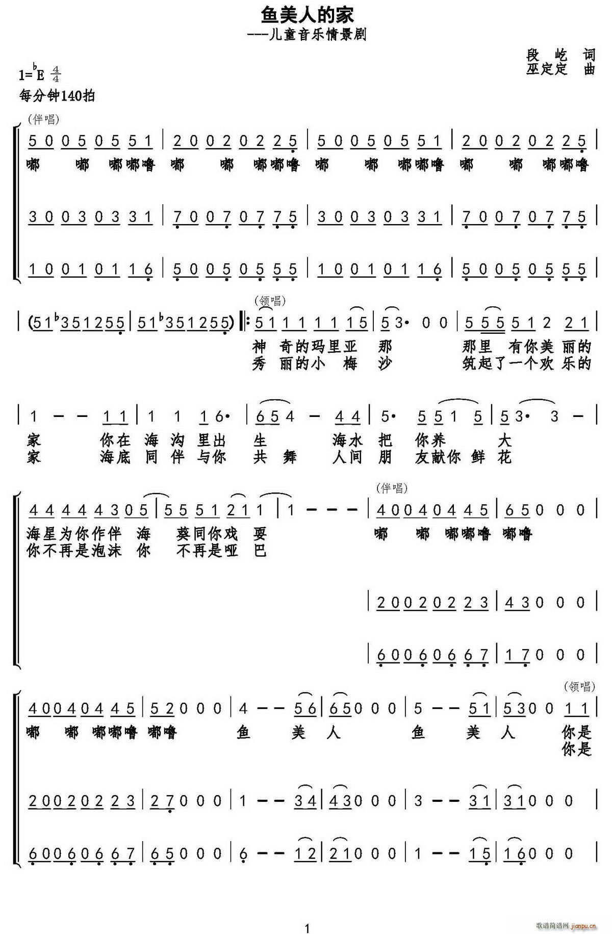 �~(y��)���˵ļ� ��ͯ����(l�� )�龰��(ʮ�ּ�����)1