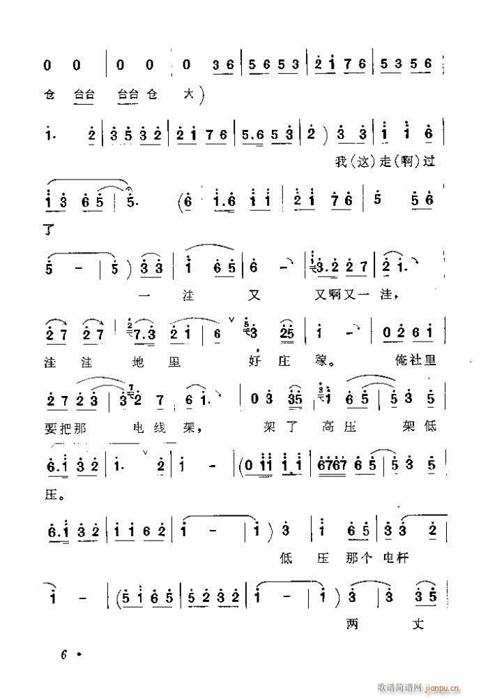 ԥ���������p�p(����)10