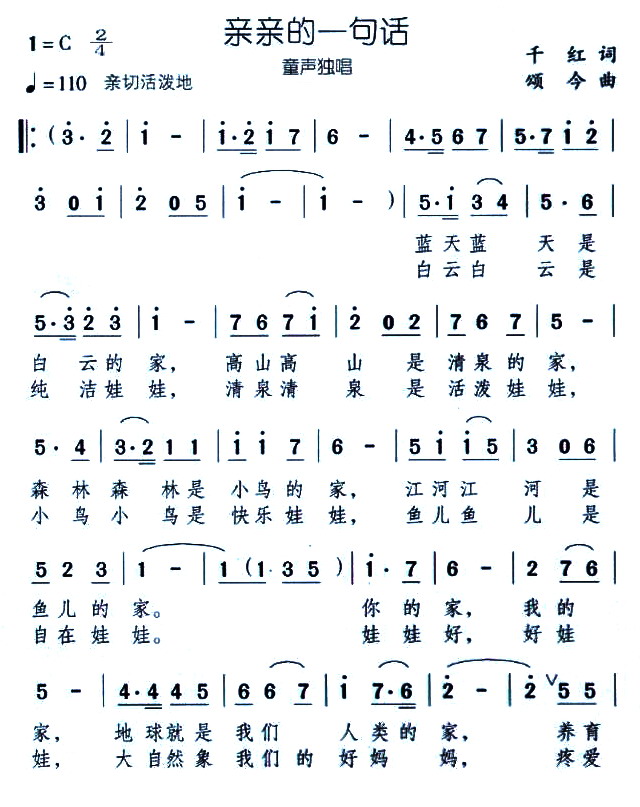 �H�H��һ��Ԓ(hu��)(���ָ��V)1