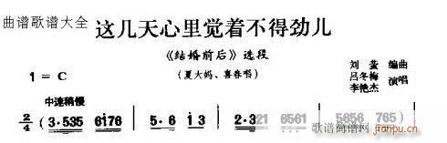 �@���������X(ju��)��(zh��)������(ʮ�ּ�����)1