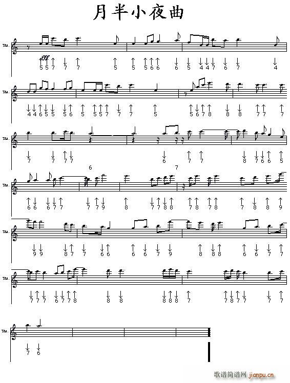 �°�Сҹ�� ����˹(�����V)1