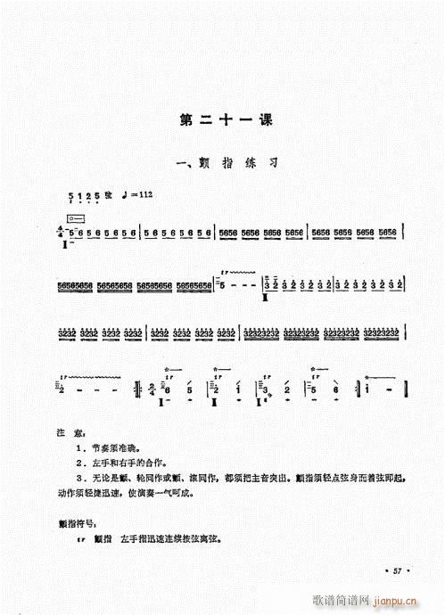 ������ʮ�n41-60(�����V)17