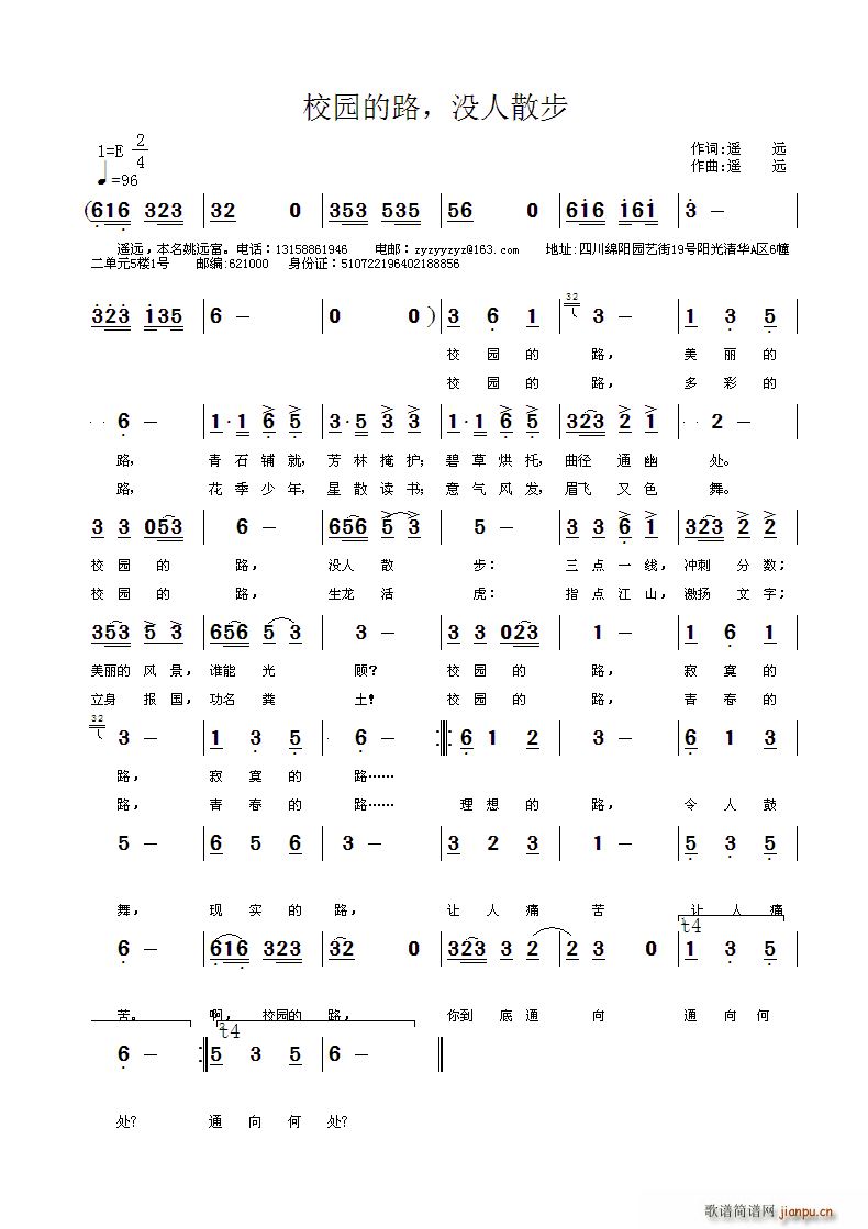 У�@��· �](m��i)��ɢ��(���ָ��V)1